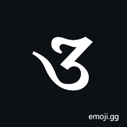 Siddham Letter O Symbol
