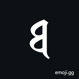 Siddham Letter Tha Symbol