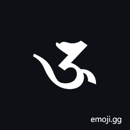 Siddham Letter Uu Symbol
