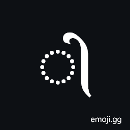 Siddham Vowel Sign Ii Symbol