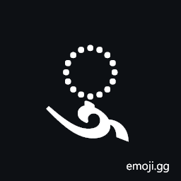 Siddham Vowel Sign Uu Symbol