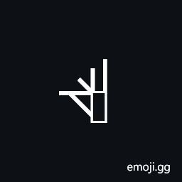 Signwriting Hand-Angle Index Ring Little Symbol