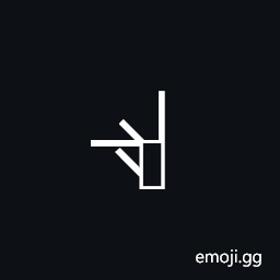 Signwriting Hand-Angle Little Index Symbol