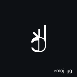 Signwriting Hand-Cup Index Ring Little Symbol