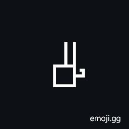 Signwriting Hand-Fist Index Middle Conjoined Thumb Side Bent Symbol