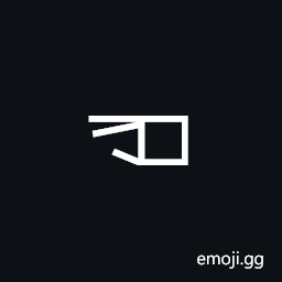 Signwriting Hand-Fist Index Middle Thumb Hinged Symbol