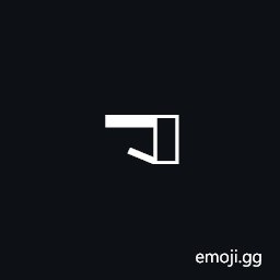 Signwriting Hand-Hinge Small Symbol