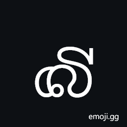 Sinhala Archaic Number Fifty Symbol