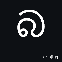 Sinhala Letter Alpapraana Bayanna Symbol