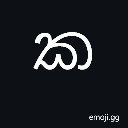 Sinhala Letter Alpapraana Kayanna Symbol