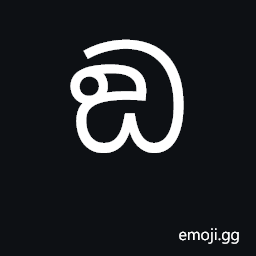 Sinhala Letter Kantaja Naasikyaya Symbol