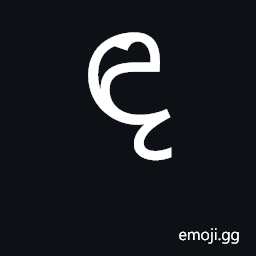 Sinhala Letter Sanyaka Dayanna Symbol