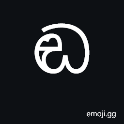 Sinhala Letter Sanyaka Ddayanna Symbol