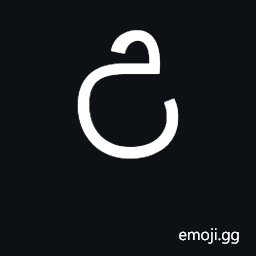 Sinhala Letter Uyanna Symbol
