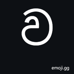 Sinhala Letter Vayanna Symbol