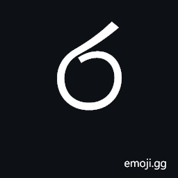 Sinhala Lith Digit Eight Symbol