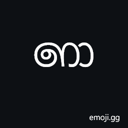 Sinhala Lith Digit Three Symbol