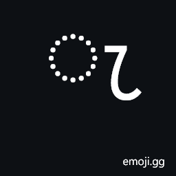 Sinhala Vowel Sign Ketti Aeda-Pilla Symbol