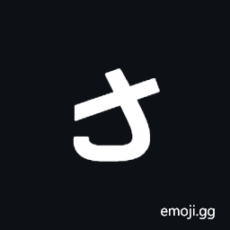 Sogdian Letter Mem Symbol