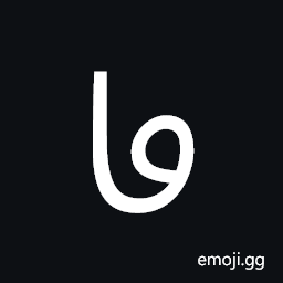 Sogdian Letter Pe Symbol