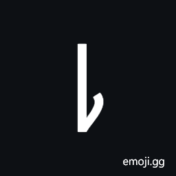 Sora Sompeng Digit Five Symbol