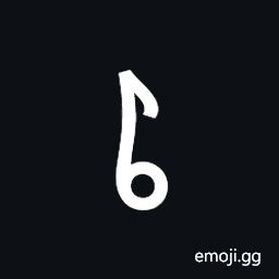 Sora Sompeng Digit Seven Symbol