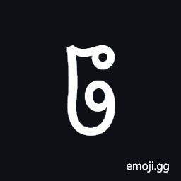 Sora Sompeng Letter Jah Symbol