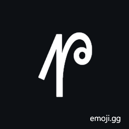 Sora Sompeng Letter Sah Symbol