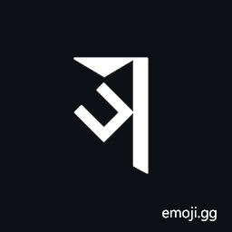 Soyombo Letter Ca Symbol