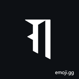 Soyombo Letter Dda Symbol