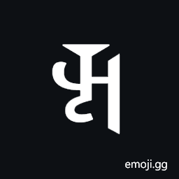 Soyombo Letter Kssa Symbol