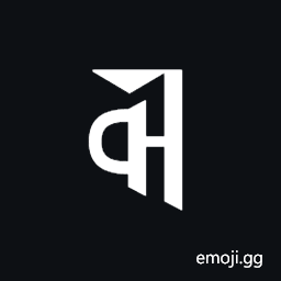 Soyombo Letter Na Symbol