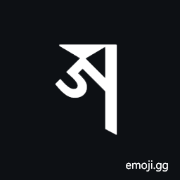 Soyombo Letter Sa Symbol