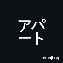 Square Apaato Symbol