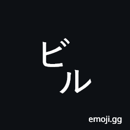Square Biru Symbol