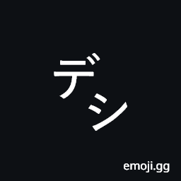 Square Desi Symbol