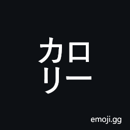 Square Karorii Symbol