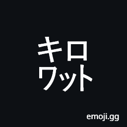 Square Kirowatto Symbol