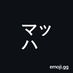 Square Mahha Symbol