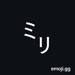 Square Miri Symbol