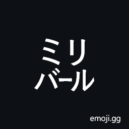 Square Miribaaru Symbol