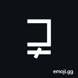 Square Original of or Not Equal To Symbol
