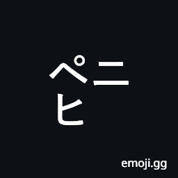 Square Penihi Symbol