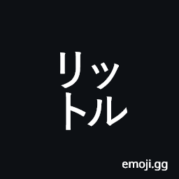 Square Rittoru Symbol