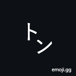 Square Ton Symbol