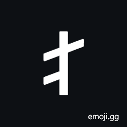 Sunuwar Digit Three Symbol