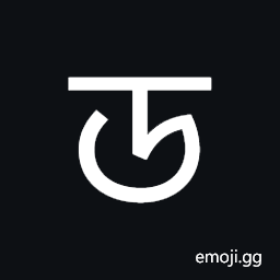 Syloti Nagri Letter Ddo Symbol