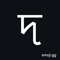 Syloti Nagri Letter Do Symbol