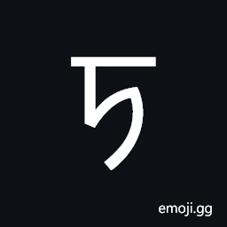 Syloti Nagri Letter Rro Symbol