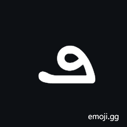 Syriac Letter Pe Symbol